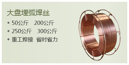 pc首頁(yè)產(chǎn)品5